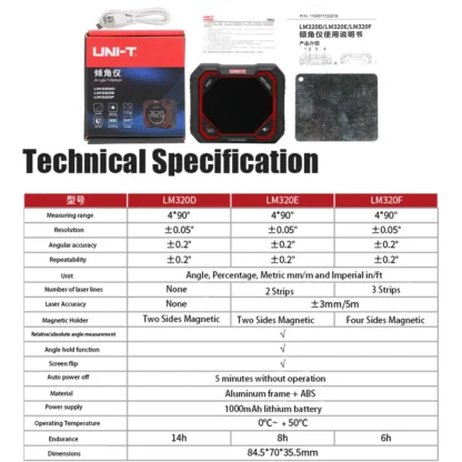 UNI-T LM320D elektroninis kampo matuoklis arba UNI-T LM320E /F lazerinis kampo matuoklis - Image 5